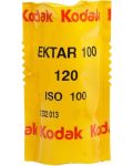 Филм Kodak - Ektar 100, 120, 1 брой - 1t