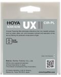 Филтър Hoya - UX CIR-PL II, 62mm - 2t