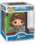 Фигура Funko POP! Deluxe: X-Men - Kitty Pryde with Lockheed (Special Edition) #1054 - 2t