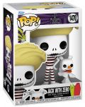 Фигура Funko POP! Disney: The Nightmare Before Christmas - Jack with Zero #1470 - 2t