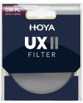 Филтър Hoya - UX CIR-PL II, 43mm - 2t