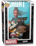 Фигура Funko POP! Comic Covers: Black Panther - Shuri (Special Edition) #11 - 2t