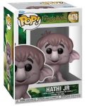 Фигура Funko POP! Disney: The Jungle Book - Hathi Jr. #1476 - 2t