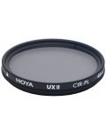 Филтър Hoya - UX CIR-PL II, 46mm - 1t