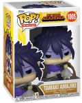 Фигура Funko POP! Animation: My Hero Academia - Tamaki Amajiki #1005 - 2t