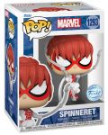 Фигура Funko POP! Marvel: Spider-Man - Spinneret (Special Edition) #1293 - 2t