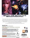 Final Fantasy XIII-2 (Xbox 360) - 3t