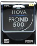 Филтър Hoya - ND500 PROND, 77 mm - 2t