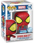 Фигура Funko POP! Marvel: Spider-Man - Spider-Man (Oscorp Suit) (Special Edition) #1118 - 2t