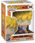 Фигура Funko POP! Animation: Dragon Ball Z - Super Saiyan Goku (With Kamehameha) #948 - 2t