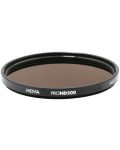 Филтър Hoya - ND500, PROND, 58mm - 2t