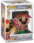 Фигура Funko POP! Disney: The Lion King - Luau Timon #500 - 2t