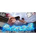 Fist of the North Star: Lost Paradise (PS4) - 3t