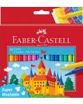 Флумастери Faber-Castell Castle - 36 цвята - 1t