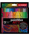 Флумастери Stabilo Arty - pointMax, 32 цвята - 1t