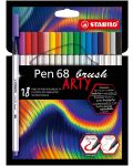 Флумастери Stabilo Arty - Pen 68 Brush, 18 цвята - 1t