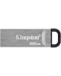 Флаш памет Kingston - DTKN, 32GB, USB 3.2 - 1t