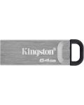 Флаш памет Kingston - DTKN, 64GB, USB 3.2 - 1t