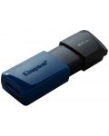 Флаш памет Kingston - DTXM, 64GB, USB 3.2 - 2t