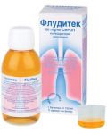 Флудитек Сироп за деца, 125 ml, Innotech - 1t