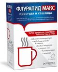 Флурапид Макс, 8 сашета, Fortex - 1t