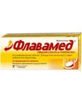 Флавамед, 60 mg, 10 ефервесцентни таблетки, Berlin-Chemie - 1t