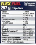 Flex Fuel, грейпфрут, 257 g, Olimp - 2t