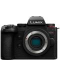 Фотоапарат Panasonic - Lumix G9 II тяло - 1t