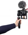Фотоапарат Nikon Z 50 Vlogger Kit - 2t