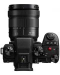 Фотоапарат Panasonic - Lumix S5 II + S 20-60mm + S 50mmn + Обектив Panasonic - Lumix S, 50mm, f/1.8 - 5t