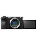 Фотоапарат Sony - Alpha A6700, Black + Обектив Sony - E, 16-55mm, f/2.8 G - 11t