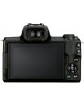Безогледален фотоапарат Canon - EOS M50 Mark II + Vlogger KIT - 3t