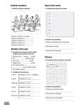 For Real А1: Beginner Workbook 8th grade / Работна тетрадка по английски език за 8. интензивен клас - ниво А1 (Просвета) - 6t