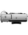 Фотоапарат Fujifilm X-T5, Silver + Обектив Viltrox - AF, 13mm, f/1.4, за Fuji X-mount + Обектив Viltrox - 56mm, f/1.4 XF за Fujifilm X, черен + Обектив Viltrox - AF 85mm, F1.8, II XF, FUJIFILM X - 4t