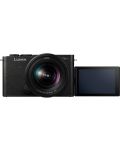 Фотоапарат Panasonic - Lumix S9, Lumix S 20-60mm f/3.5-5.6, черен - 3t