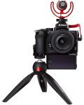Фотоапарат Nikon Z 50 Vlogger Kit - 5t