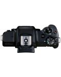 Безогледален фотоапарат Canon - EOS M50 Mark II + Premium Kit, черен - 5t