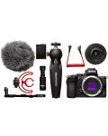 Фотоапарат Nikon Z 50 Vlogger Kit - 3t