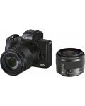Фотоапарат Canon - EOS M50 Mark II, EF-M 15-45mm + 55-200mm, черен - 2t