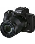 Фотоапарат Canon - EOS M50 Mark II, EF-M 15-45mm + 55-200mm, черен - 3t