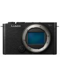Фотоапарат Panasonic - Lumix S9, Lumix S 20-60mm f/3.5-5.6, черен - 7t