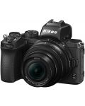 Фотоапарат Nikon Z 50 + NIKKOR Z DX 16-50 VR - 3t