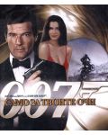007: Само за твоите очи (Blu-Ray) - 1t