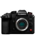 Безогледален фотоапарат Panasonic - Lumix GH6, 12-60mm, Black - 2t