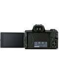 Безогледален фотоапарат Canon - EOS M50 Mark II + Vlogger KIT - 4t