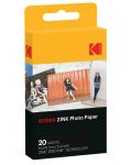 Фотохартия Kodak - Zink 2x3", 20 pack - 1t