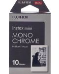 Фотохартия Fujifilm - за instax mini, Monochrome, 10 броя - 1t