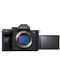 Фотоапарат Sony - Alpha A7 IV + Обектив Sony - Zeiss Sonnar T* FE, 55mm, f/1.8 ZA - 4t