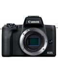 Безогледален фотоапарат Canon - EOS M50 Mark II + Vlogger KIT - 2t