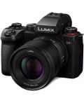 Фотоапарат Panasonic - Lumix S5 II, Panasonic Lumix S 50mm f/1.8, Black - 1t